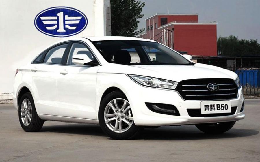FAW Besturn B50 (A501) '2016 - 18